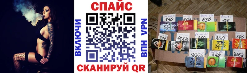 Бутират BDO 33%  Кущёвская 