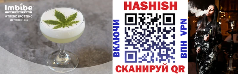 Canna-Cookies марихуана  Кущёвская 
