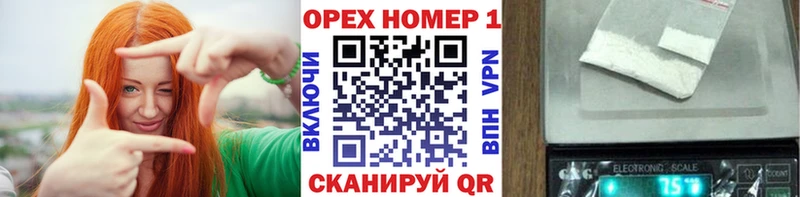 КОКАИН 98%  Кущёвская 
