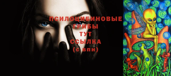 кокаин премиум Белоозёрский