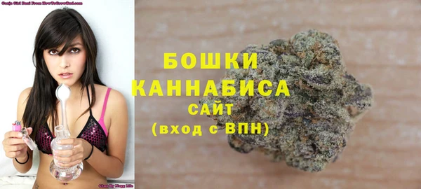 меф VHQ Богородицк