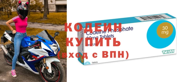 ALPHA PVP Михайлов