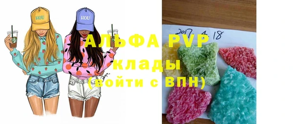 кокаин премиум Белоозёрский