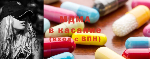Альфа ПВП Михайловка