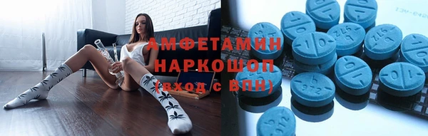 мет Беломорск