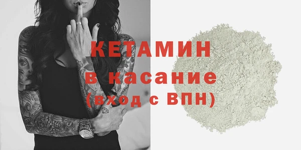мет Беломорск