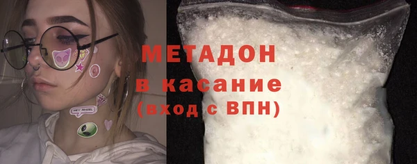 jwh Михайловск