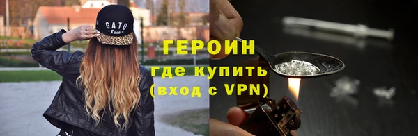 jwh Михайловск