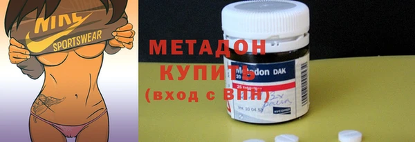 кокаин колумбия Балахна