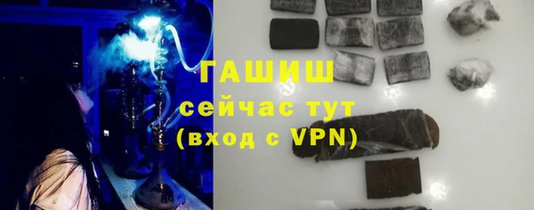 мет Беломорск