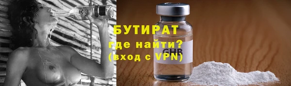 мет Беломорск