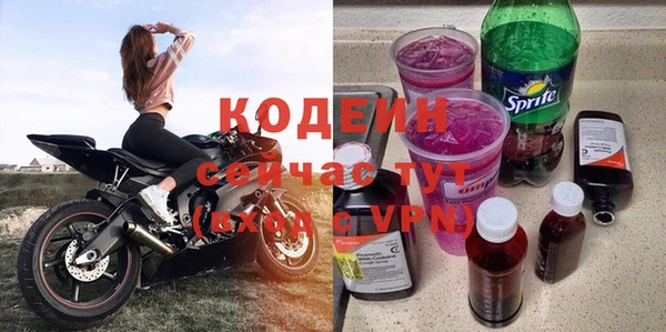 мет Беломорск