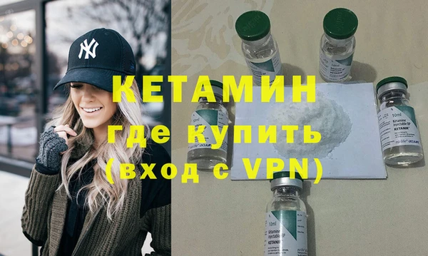 мет Беломорск