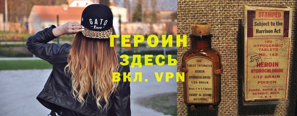 кокаин премиум Белоозёрский