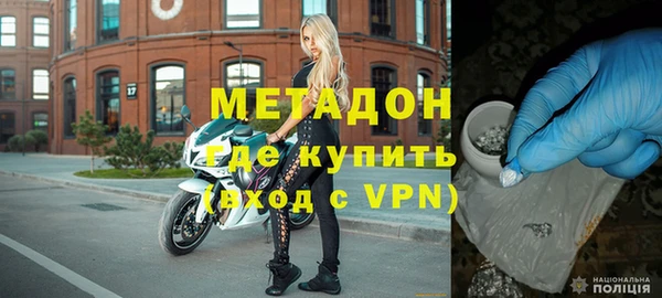 кокаин премиум Белоозёрский