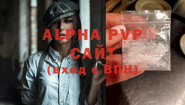 кокаин премиум Белоозёрский