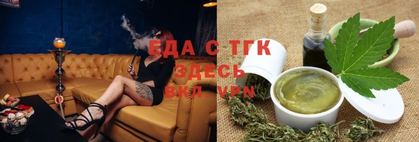 кокаин премиум Белоозёрский