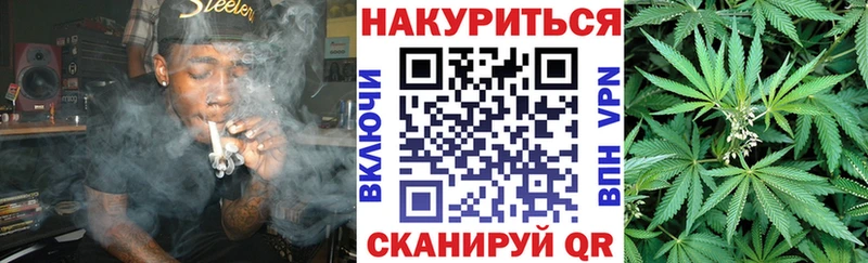 Бошки Шишки MAZAR  дарнет шоп  Кущёвская 